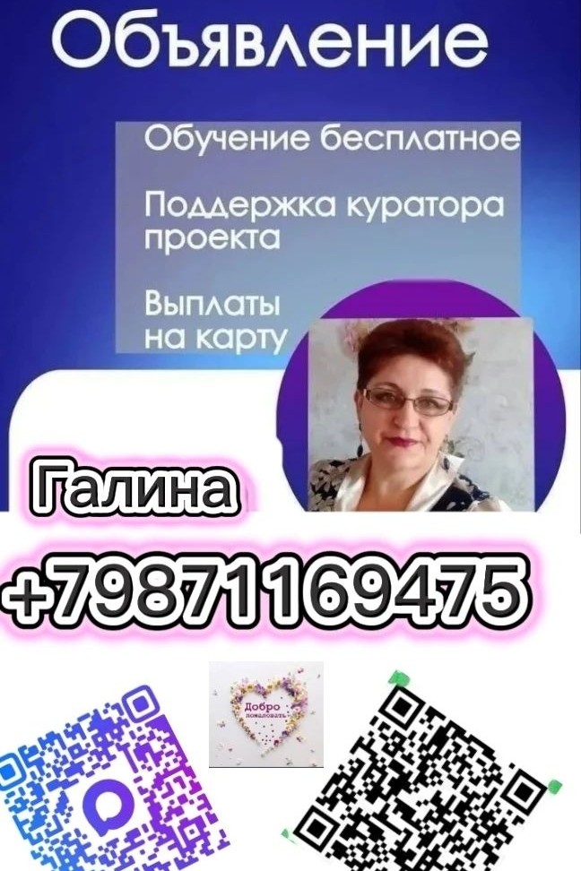 sedykh8993 в LOOKY — https://oriflame.ru/invite/beauty-partner-registration