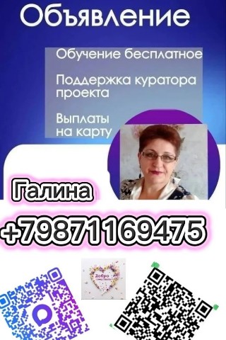 sedykh8993 в LOOKY. . https://oriflame.ru/...