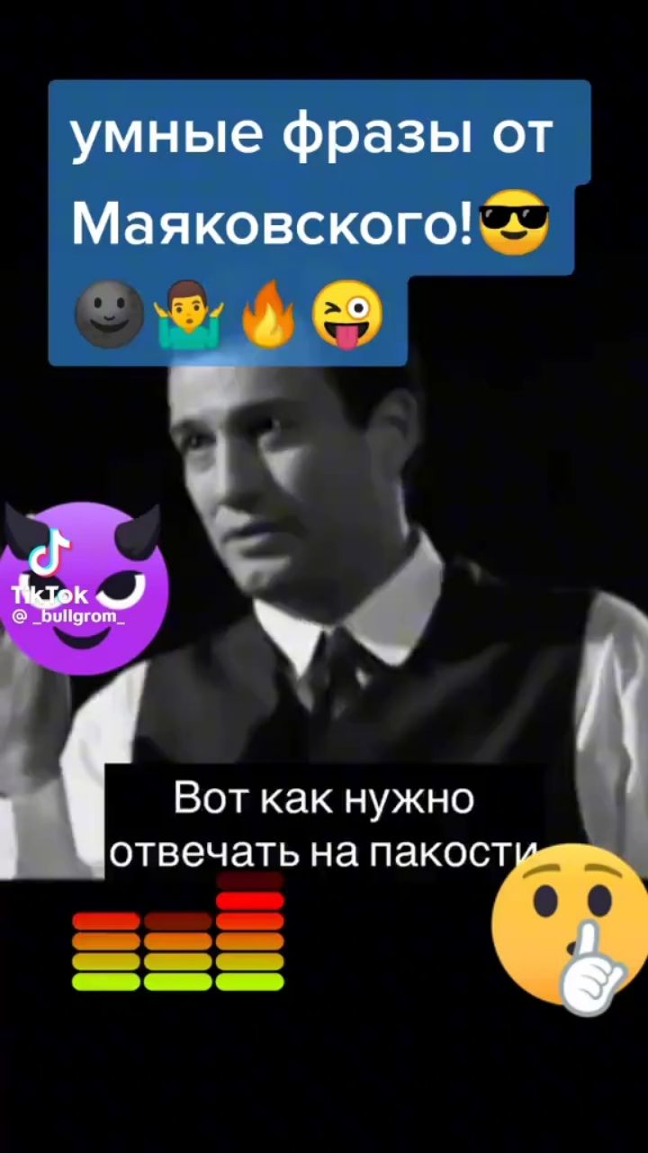 ночной призрок в LOOKY — публикация