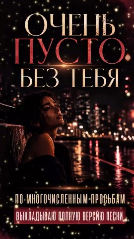 Looky_178218219985132 в LOOKY. . 