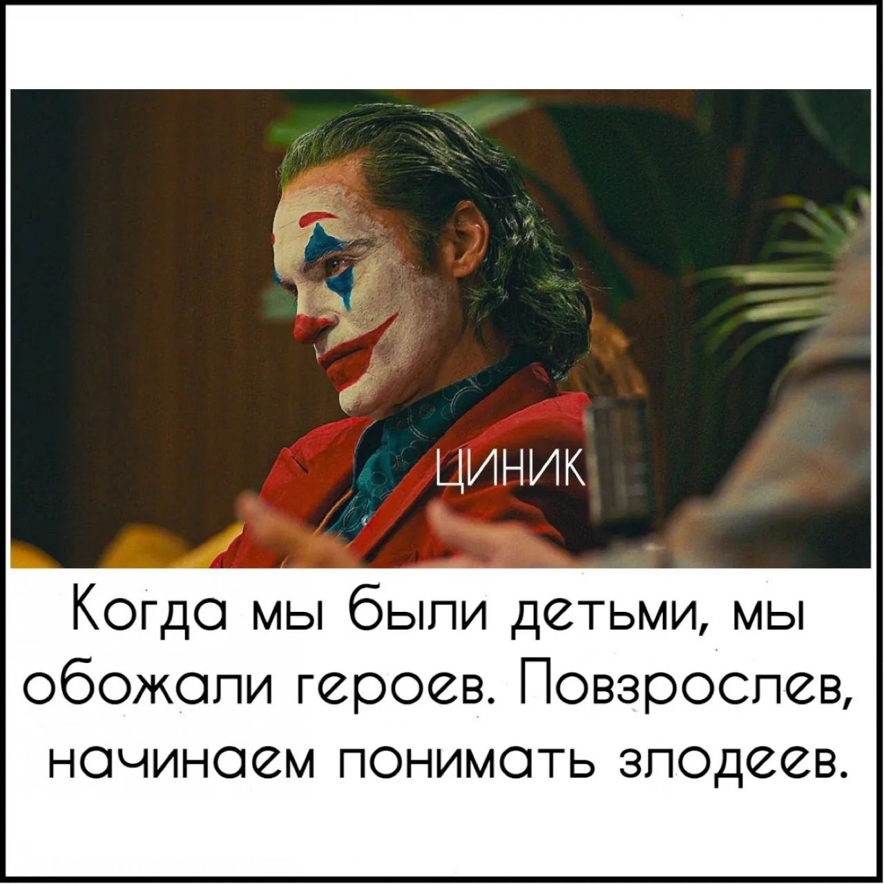  в LOOKY — публикация