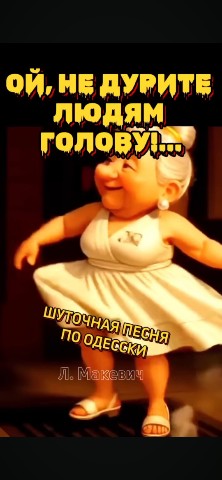 Шакирова Клара в LOOKY — публикация