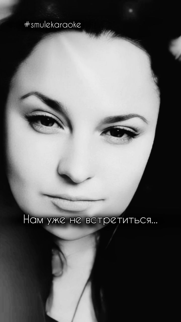 prilepinanatal in LOOKY. #любовь,,#разлука,,#прошлое,,#печаль,,#эмоции,,#историялюбви,,#кавер. Песня о любви, где о...