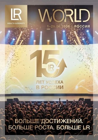 Tata19 в LOOKY. . 🍂 Друзья! С началом...