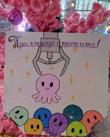 Затворница в лесу в LOOKY. #переделка,#творческийзуд,#росписькоробок,#осьминоги,#творчество,#рисунок,#коробочка_пиццы,#арт,#развитие. Когда скучно ждешь п...