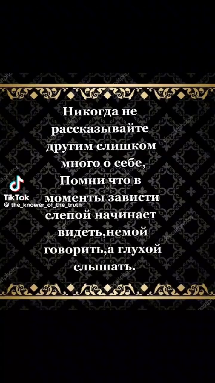 Ольга Симухина в LOOKY — публикация