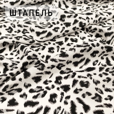 tkani_kypchino в LOOKY. #тканикупить,#штапель,#тканьдляплатья,#тканиспб,#тканьштапельпринт,#штапельвгорох,#принтгорох,#купитьтканьвгорошек,#штапельлеопард. Ткань штапель, для п...