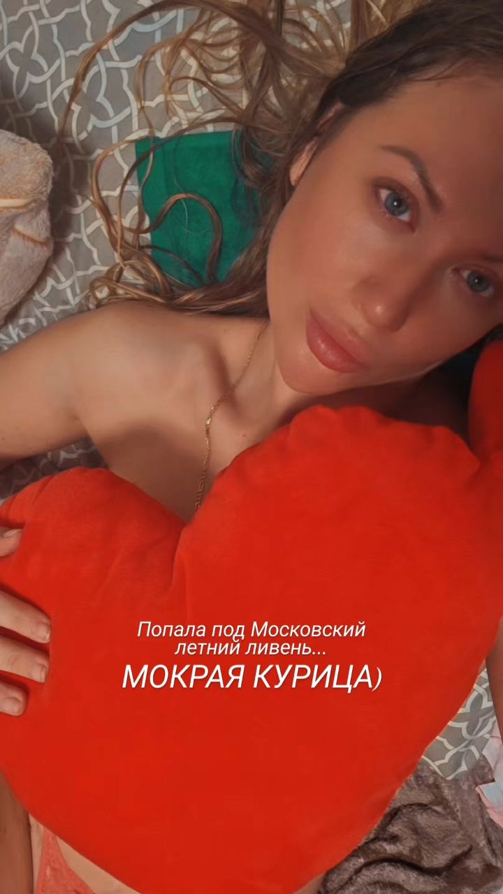 helga_keksik в LOOKY. . 