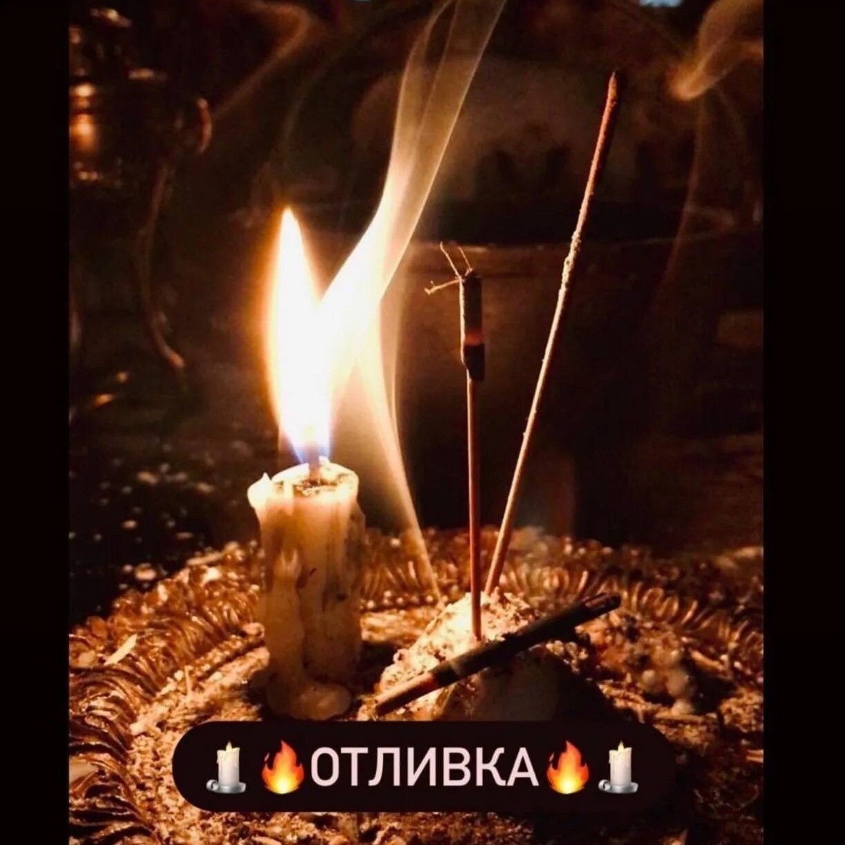 Виктория таро в LOOKY — фото 3
