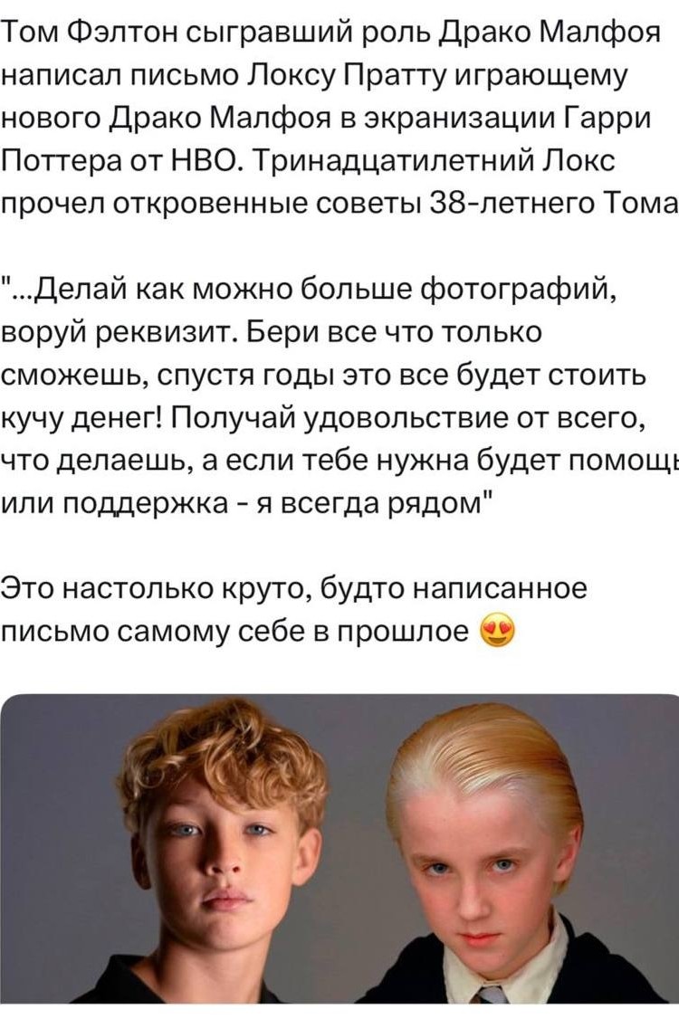 memes