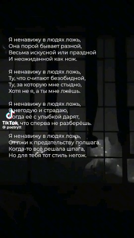 Владимир in LOOKY. . 