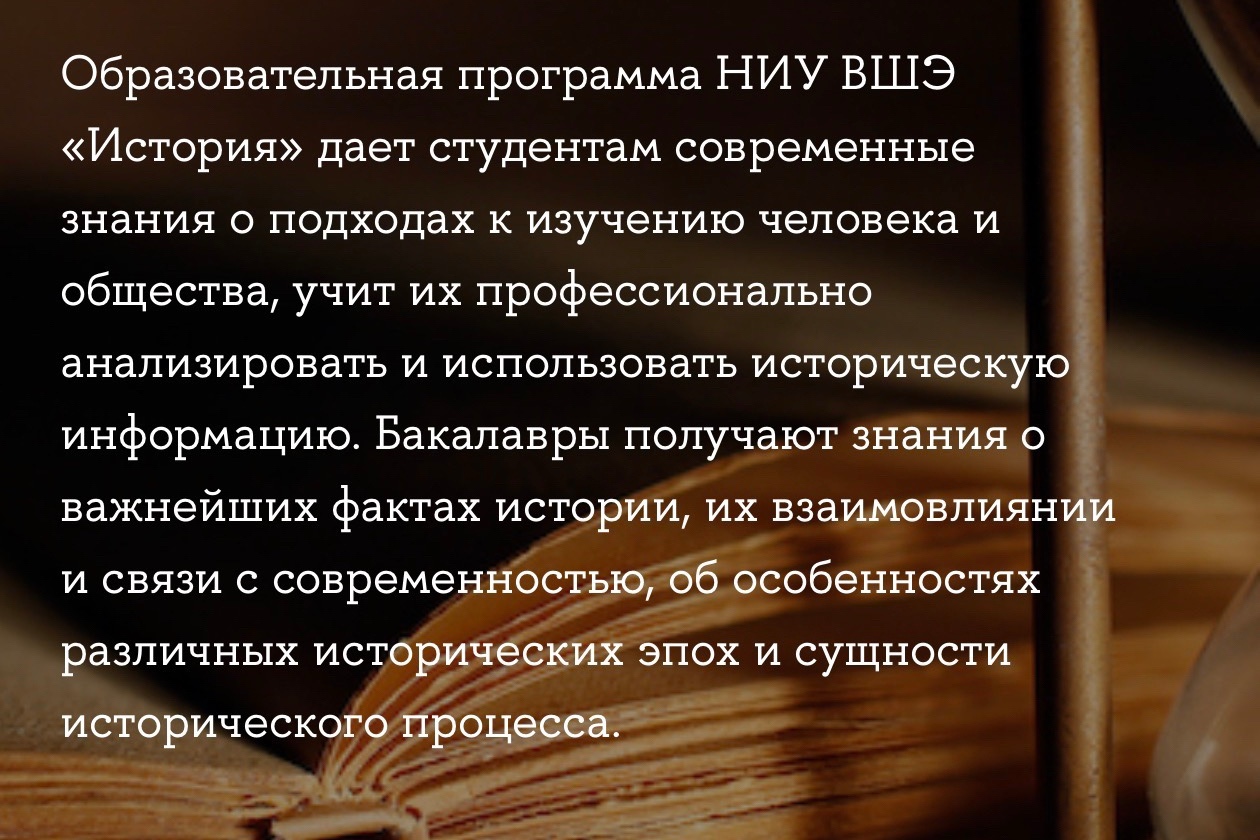 mnk_museum в LOOKY — фото 3