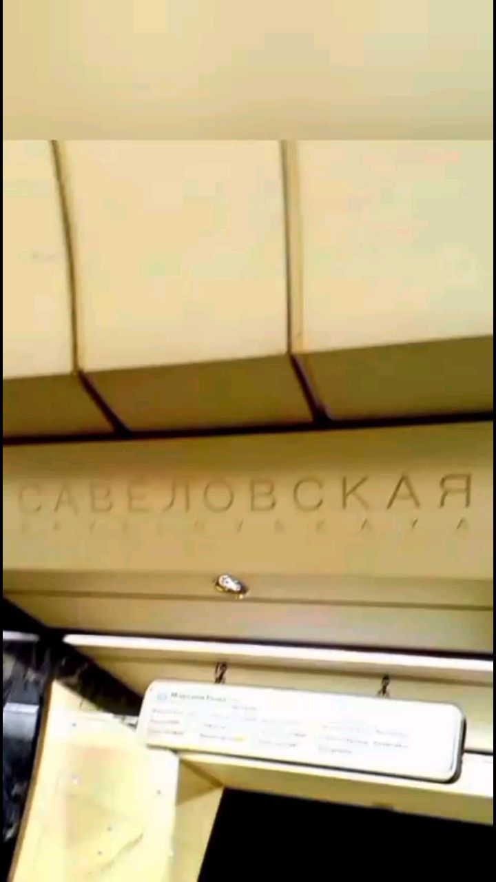 Любовь Александровна в LOOKY — публикация