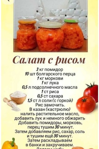 Looky_178600504991008 в LOOKY. . 
