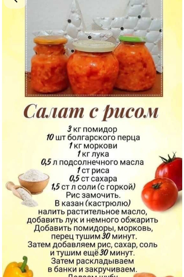  в LOOKY — публикация