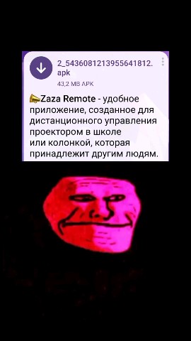 hacker_phone_vip в LOOKY. . ВСЁ В ТЕЛЕГЕ