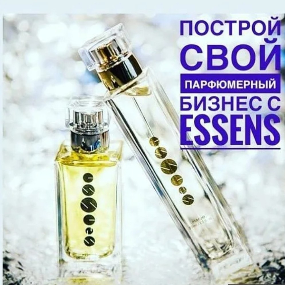 Танюшка Essens in LOOKY. . Хочу поделиться с ва...