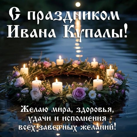 DreamyDiva2551 в LOOKY. . 