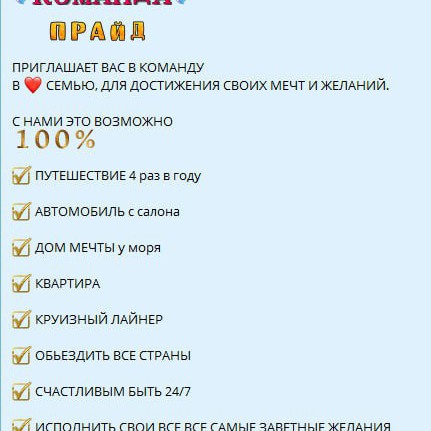 Алена Соколова in LOOKY. . 
