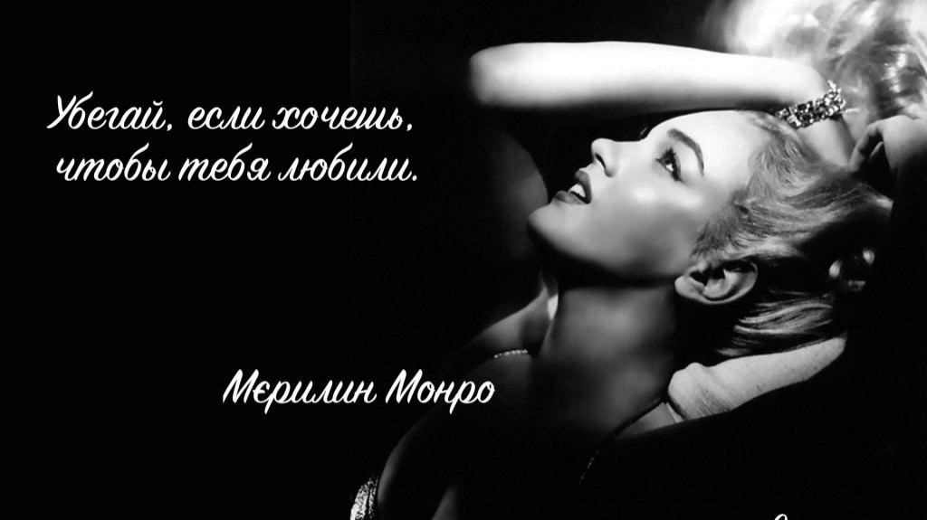 Looky_1690808430754 в LOOKY — #цитатадня
#цитаты
#мотивируйсебя
