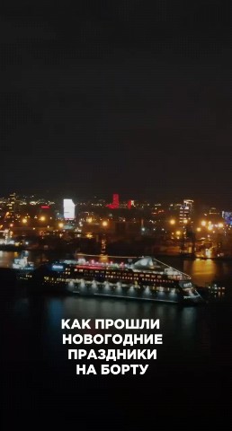 Романова Роллана в LOOKY. . Поздравляем со Стары...