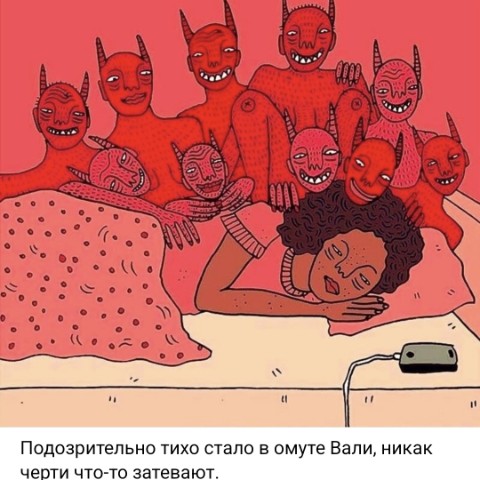 Валентина в LOOKY. . 