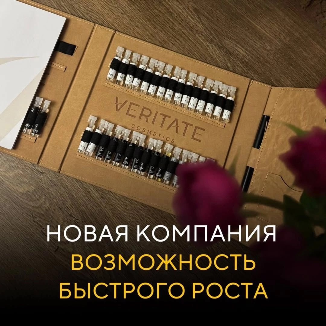 Галина в LOOKY — ВЕСНА🌺 РАСЦВЕТАЙ И НАЧИНАЙ НОВОЕ! ВПУСТИ ЭНЕРГИЮ РОСТА И ПЕ