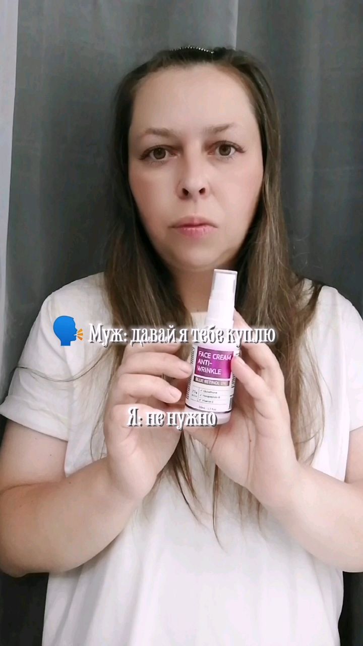 ольга в LOOKY. . И это не сухая рекла...