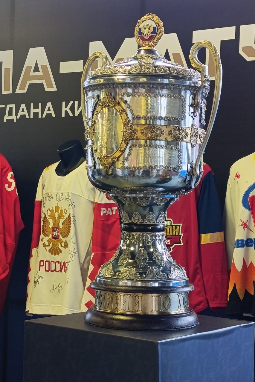 [#кубокгагарина ](кубокгагарина)