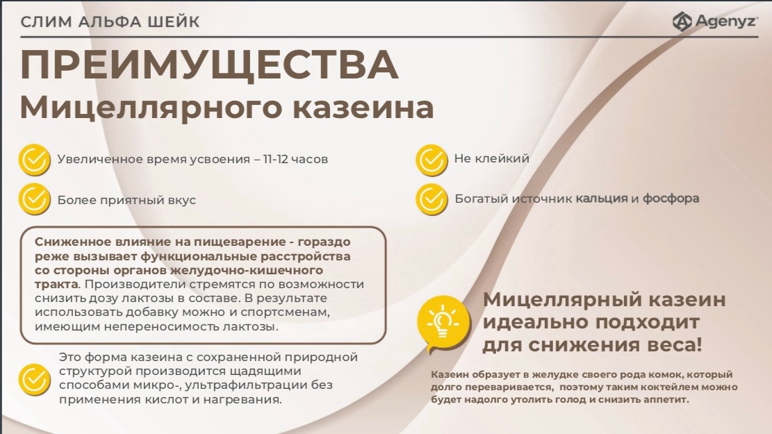 olga_floru в LOOKY — публикация