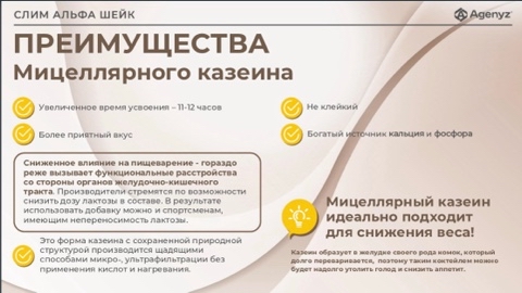 Ольга в LOOKY. . 