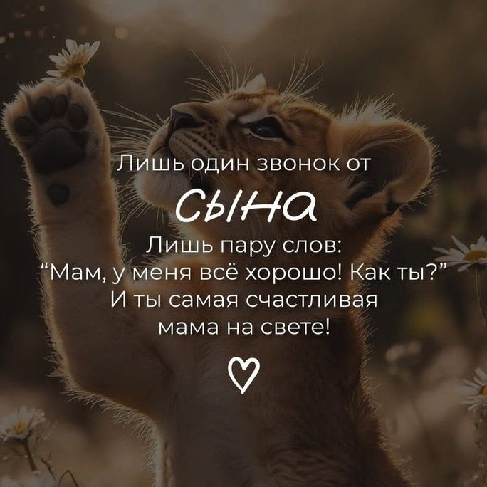  в LOOKY — ❤️❤️❤️