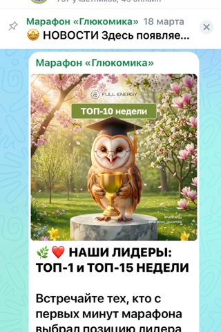 PROсебя в LOOKY. . Маленькие Победы 👏 ...