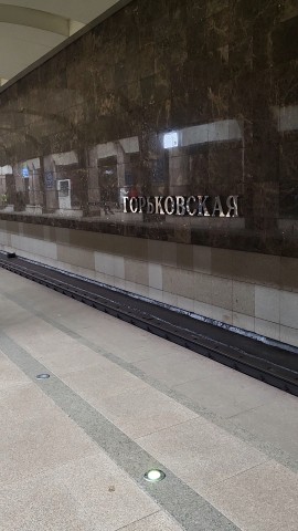 Bandae в LOOKY. #метро,#прогулка. #метро 
#прогулка 
✨...