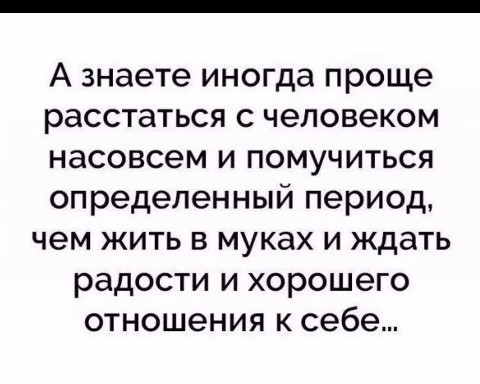 katarina131 в LOOKY. . 