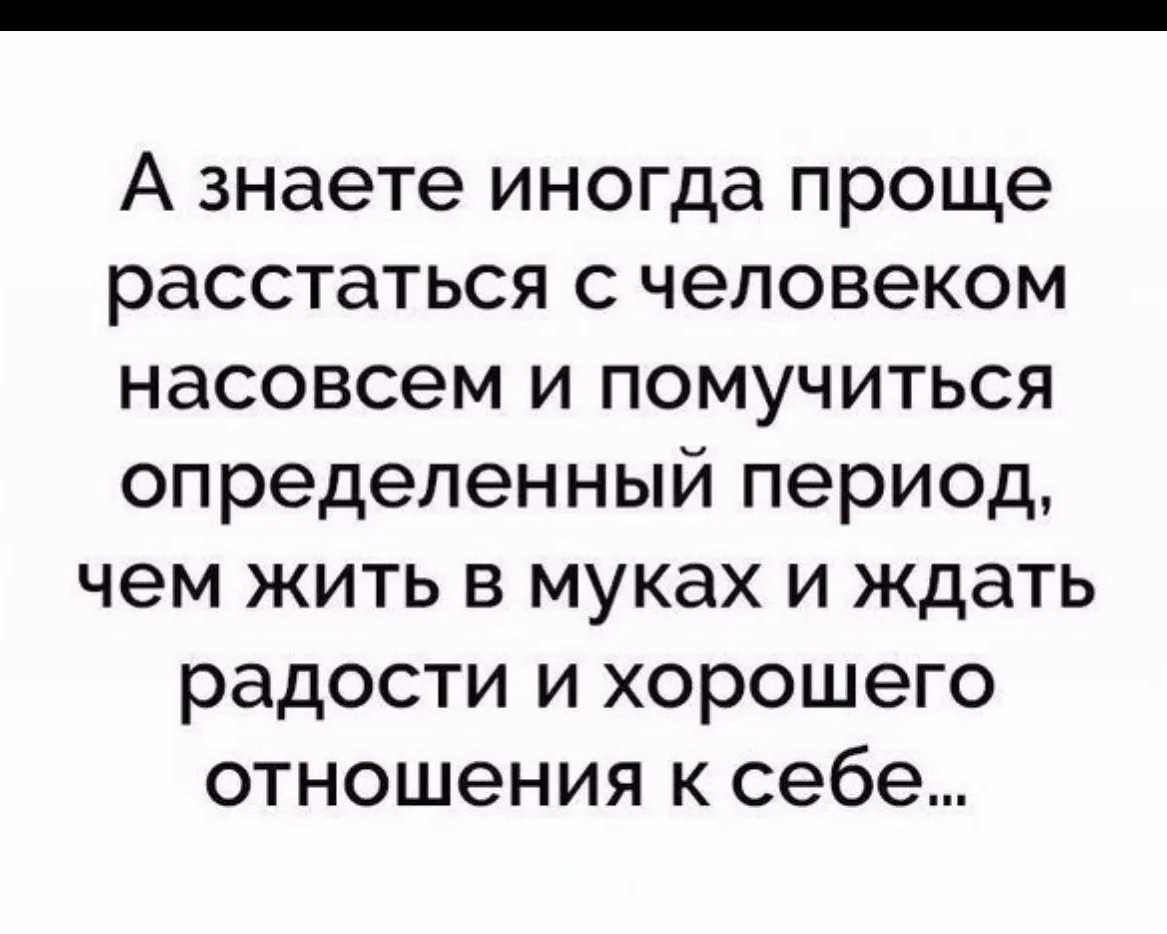 katarina131 в LOOKY — публикация