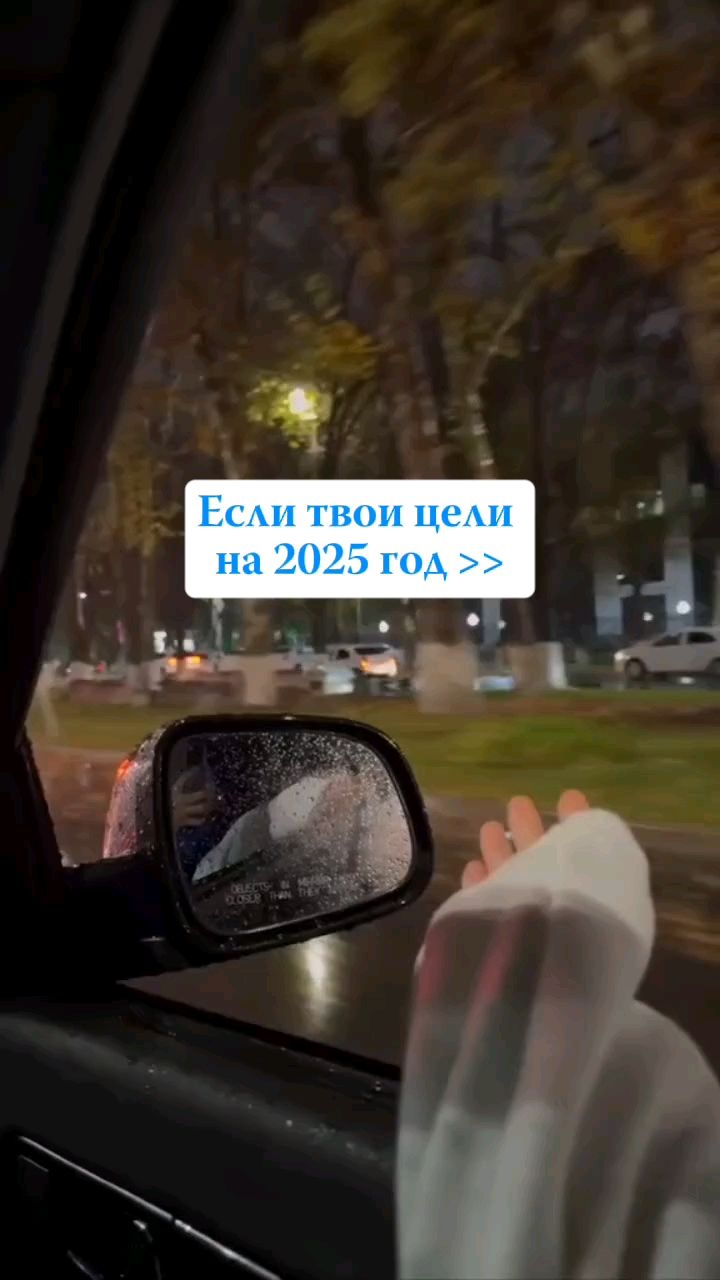 Sergeeva_Elena в LOOKY. . Когда-то я подумала ...
