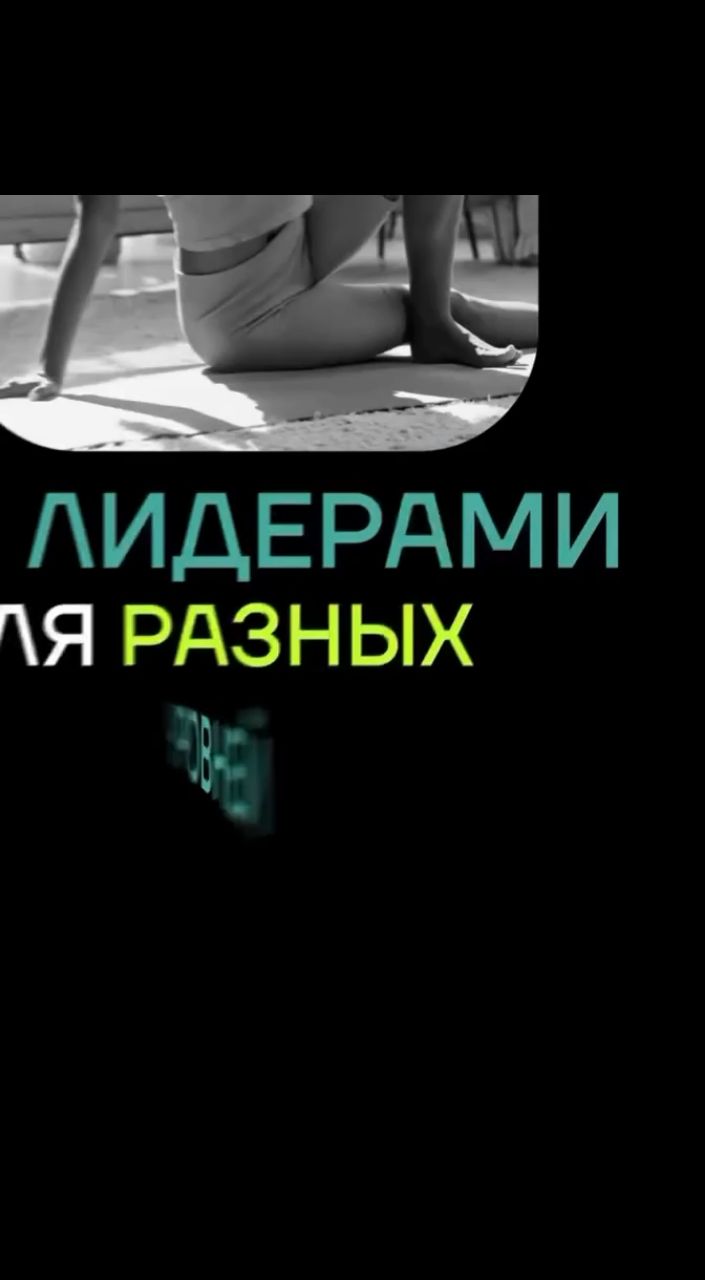 yana_galuskina в LOOKY. . 🔥ГОРЯЧИЕ НОВОСТИ🔥
...