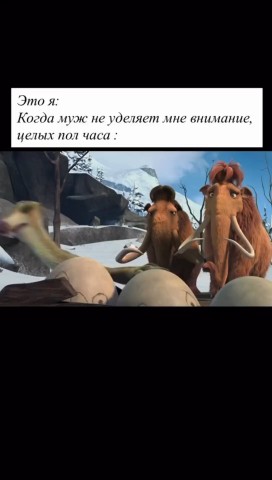 Ellen в LOOKY. . 