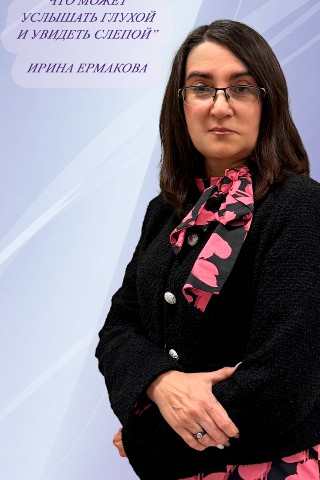 irinbeliaeva68 в LOOKY. . Однажды я спросила  ...