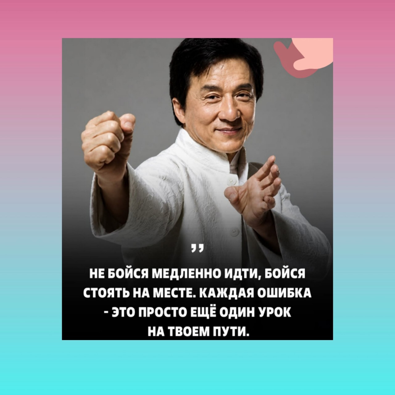 Нелли Сова в LOOKY — публикация