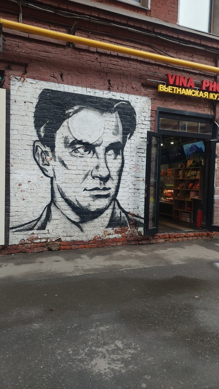 Ашхен в LOOKY — публикация