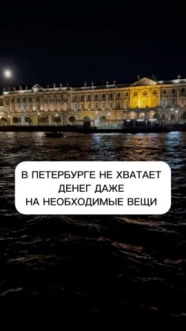 Руслан Темроков в LOOKY. #арендаяхты,#арендаяхтыспб,#арендакатера,#арендакатераспб,#фотосессиянаяхте,#фотосессиянакатере,#фотосессияспб. Иногда денег не хват...