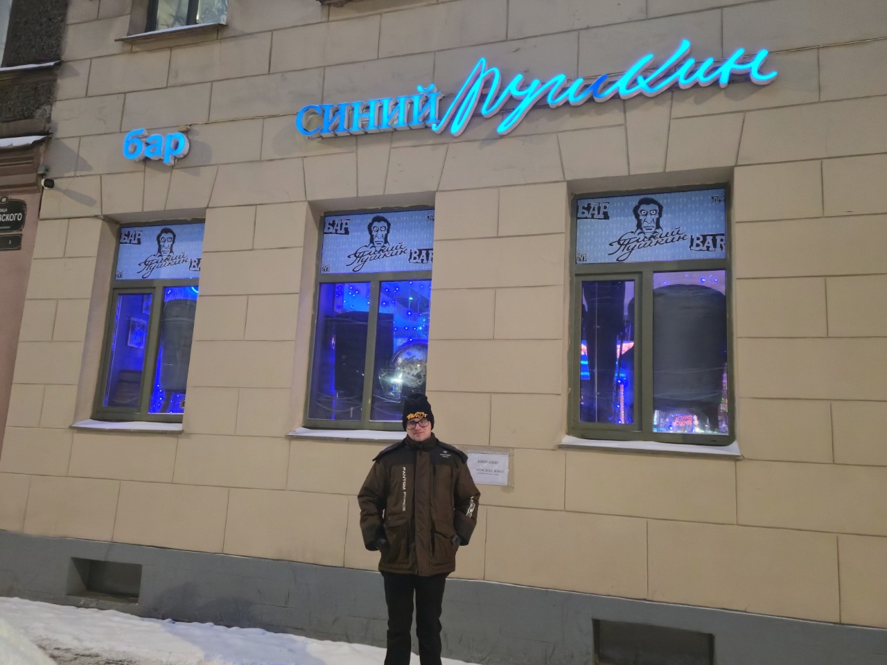 harister в LOOKY — #отдых #путешествие #Питер #СинийПушкин
