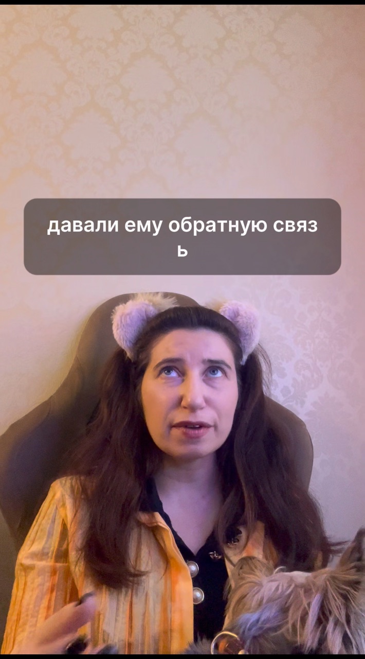 psycosmos88 в LOOKY. . В продолжение прошло...