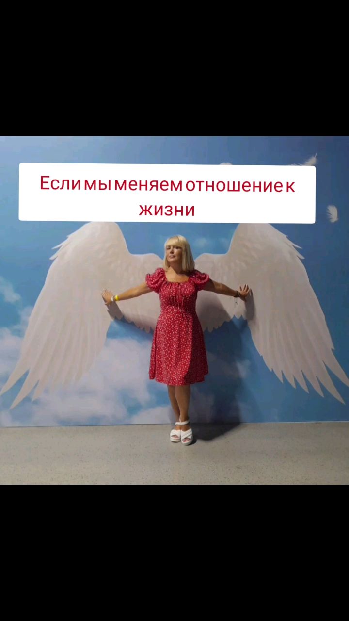 Looky_1669491058858 в LOOKY. #любовьксебе,#жизньпрекрасна. #любовьксебе #жизньп...