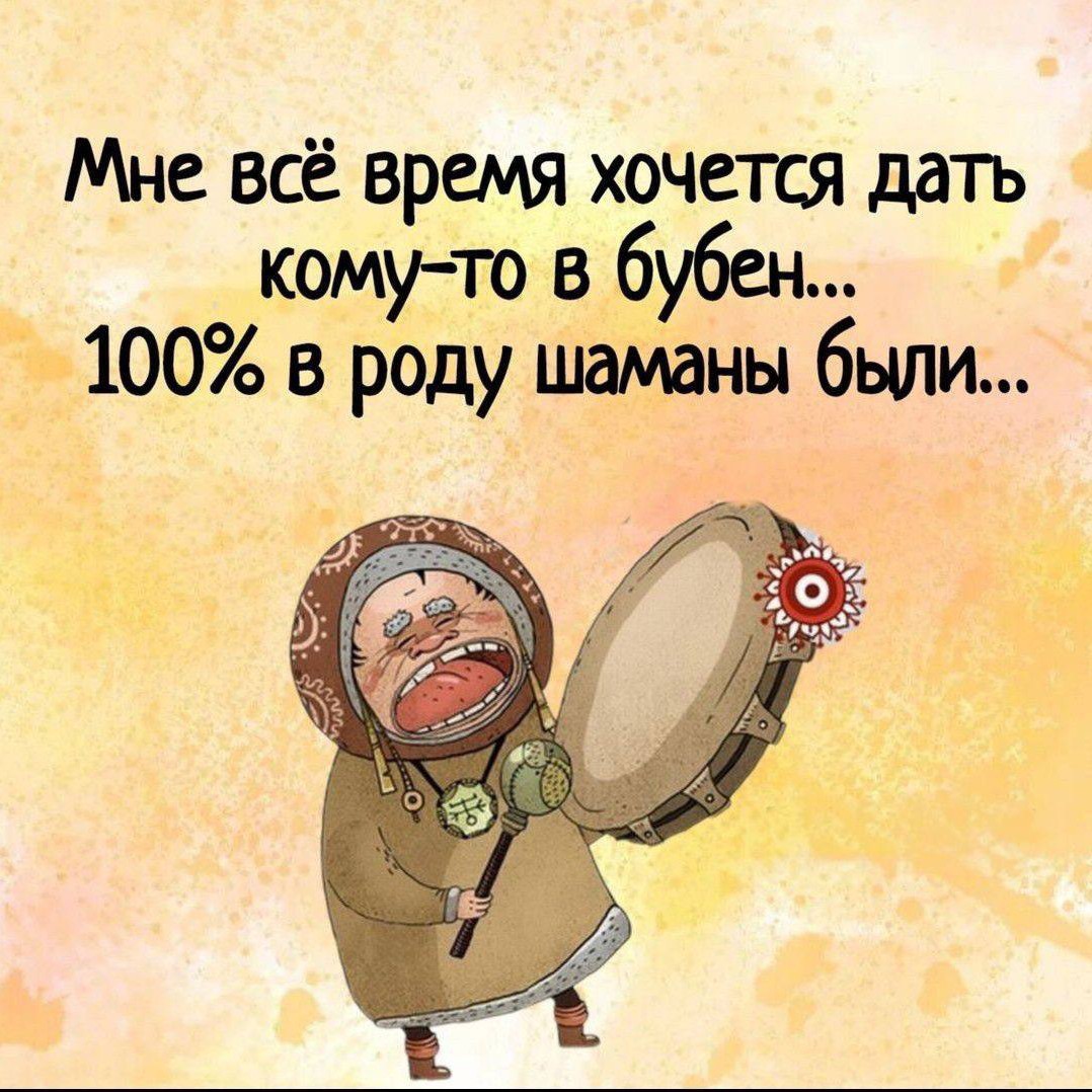 Looky_1698439775933 в LOOKY — 😄😄😄😄😄