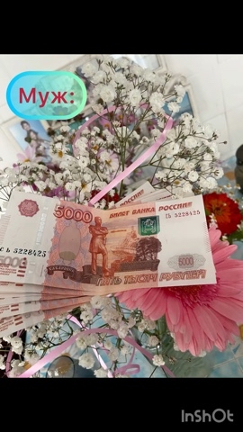 p.svetlana96 в LOOKY. . Любите ли Вы шоппинг...