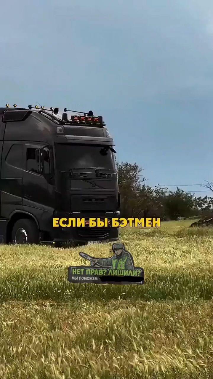 Водительское в LOOKY. #водительскоеудостоверение,#водительскиеправа,#пдд,#автошкола,#дорога,#жизнь,#история,#тачка,#утильсбор. Боевой раскрас❗
#вод...