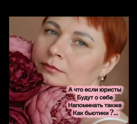  в LOOKY — публикация